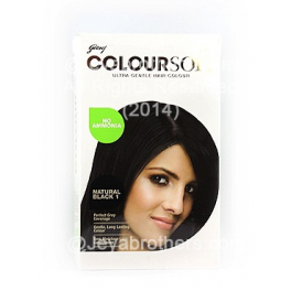 Godrej Colour Soft Light Brown 4 (d)