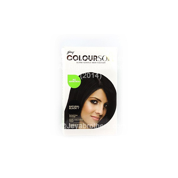 Godrej Colour Soft Light Brown 4 (d) - jeyabrothers